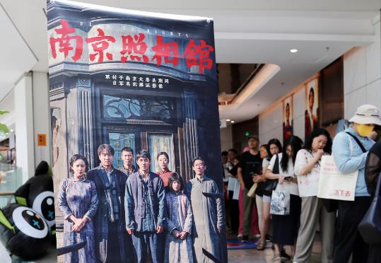 War film 'Dead to Rights' expands to a global audience